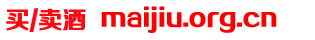 maijiu.org.cn